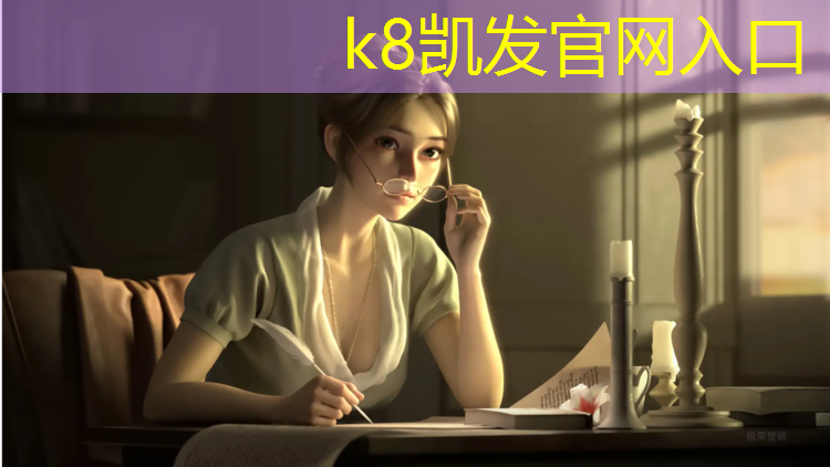 k8凯发官网入口：站立式哑铃练腹肌的动作