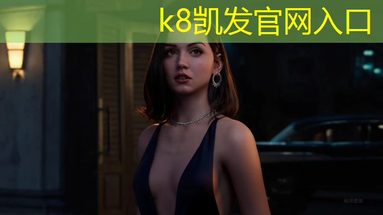 K8凯发：泰诺见跑步机