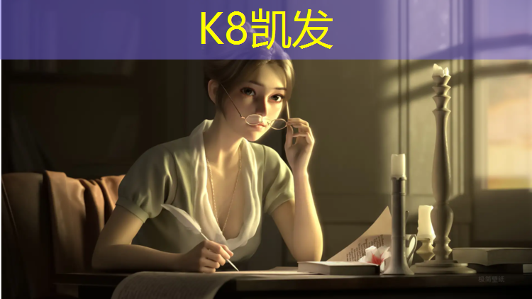 K8凯发中国官方网站：跑步机和动感单车哪个减肥快一点