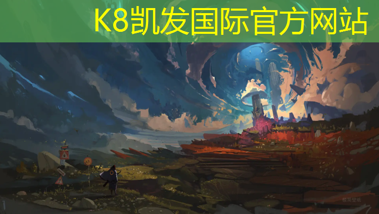 K8凯发：跆拳道护具踢裆部的作用