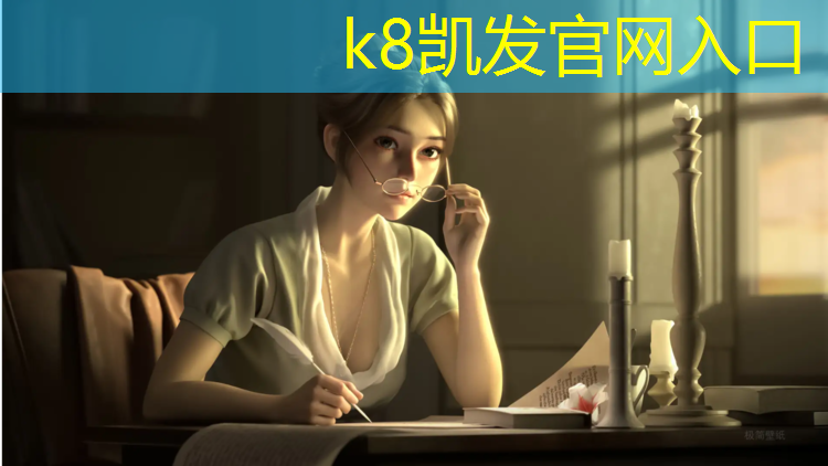 K8凯发：哪里铺了塑胶跑道